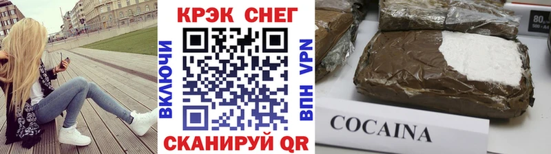 Наркошоп купить АМФЕТАМИН  Метадон  Мефедрон  ГАШ  Alpha PVP  COCAIN  Козьмодемьянск