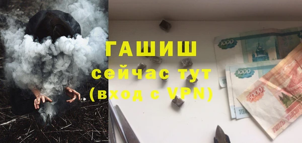 прущая мука Киренск