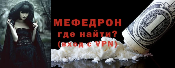 PSILOCYBIN Кинешма