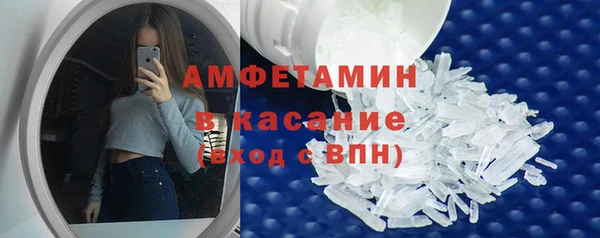 прущий лед Киреевск