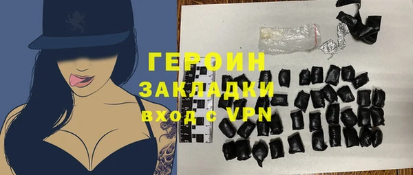 прущая мука Киренск