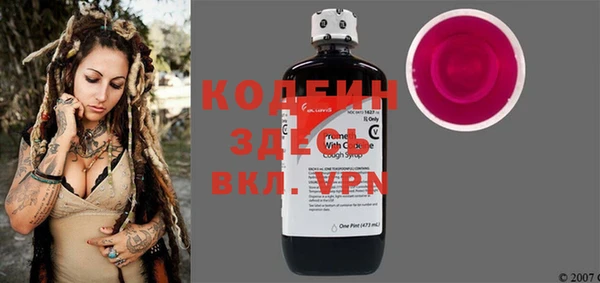 прущая мука Киренск