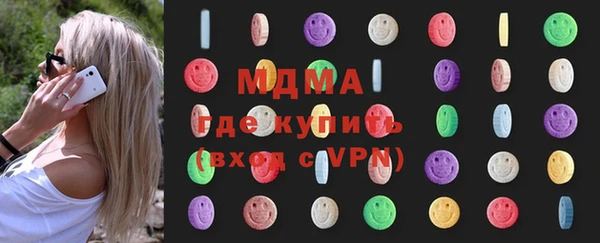 прущая мука Киренск