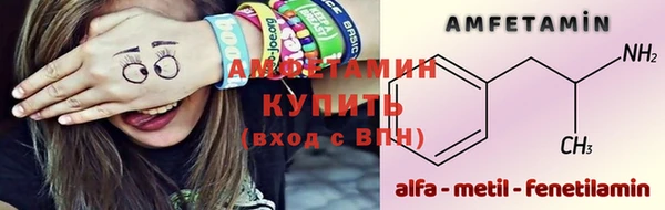 прущая мука Киренск
