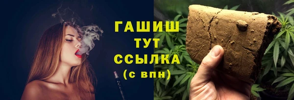 PSILOCYBIN Кинешма
