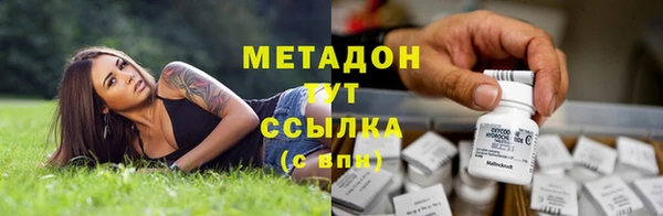 прущий лед Киреевск