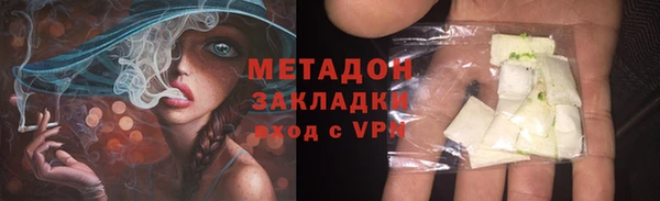 прущий лед Киреевск