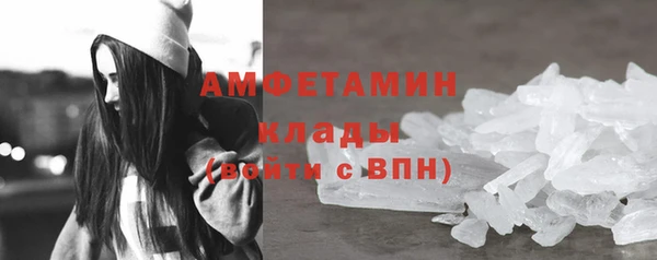 прущий лед Киреевск