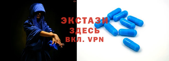 PSILOCYBIN Кинешма