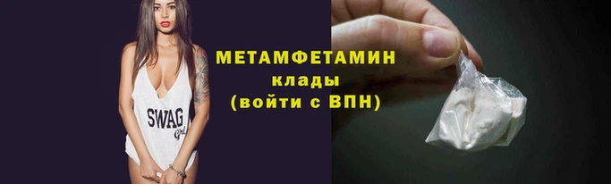 PSILOCYBIN Кинешма