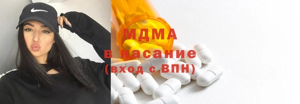прущая мука Киренск