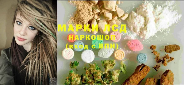 прущая мука Киренск