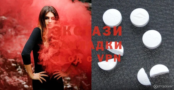 прущая мука Киренск