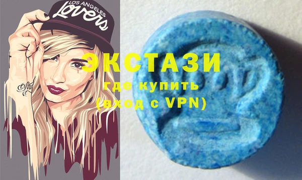 прущая мука Киренск