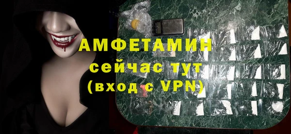 прущая мука Киренск