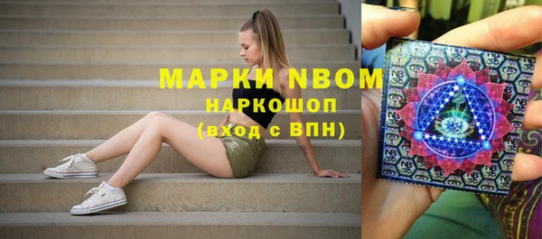 прущий лед Киреевск