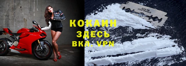 прущая мука Киренск