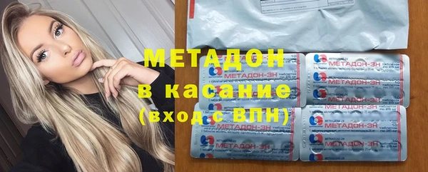 прущая мука Киренск
