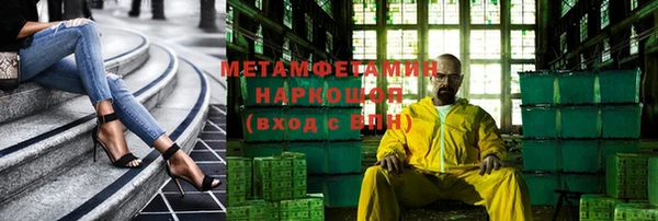 PSILOCYBIN Кинешма