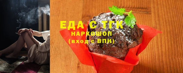 ешки Козловка