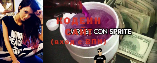 прущая мука Киренск