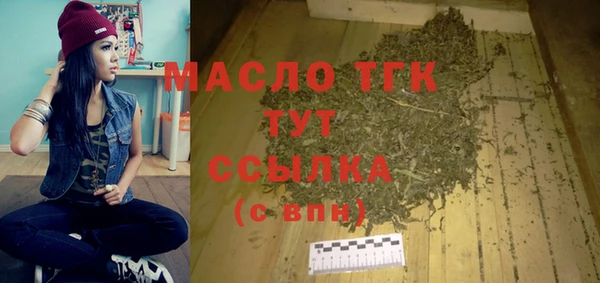 прущая мука Киренск