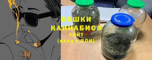 прущий лед Киреевск