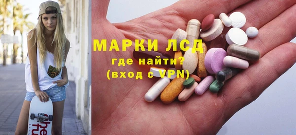 прущая мука Киренск
