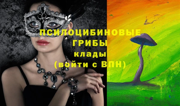 марихуана Козельск