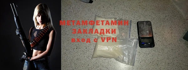 PSILOCYBIN Кинешма