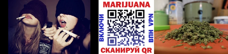Купить закладки  Козьмодемьянск  Конопля индика 